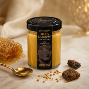 Euphoria® Μελισσοκομικό Ελιξίριο Ευεξίας — Νέα Γενιά