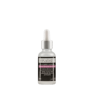 Frozen Greek Botanical SERUM- Φυσικό αποτέλεσμα ΜΠΟΤΟΞ στο σπίτι με τη νέα ισχυρή σύνθεση Frozen Greek Botanical!