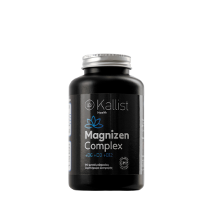MAGNIZEN COMPLEX | Χηλικό Μαγνήσιο + B6 + D3+ B12